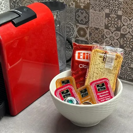 Ionian بيت للعطل *